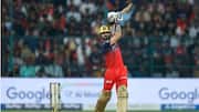 IPL: इन बल्लेबाजों ने लगातार 4 सीजन में 500+ रन बनाए