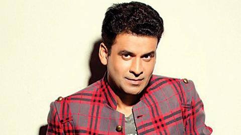 राजकुमार हिरानी की फिल्म को लेकर मनोज बाजपेयी ने तोड़ी चुप्पी, कही ये बात राजकुमार हिरानी की फिल्म को लेकर मनोज बाजपेयी ने तोड़ी चुप्पी, कही ये बात