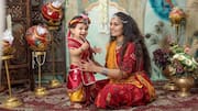 घर पर कृष्ण जन्माष्टमी का जश्न मनाने के लिए अपनाएं ये 5 आसान तरीके