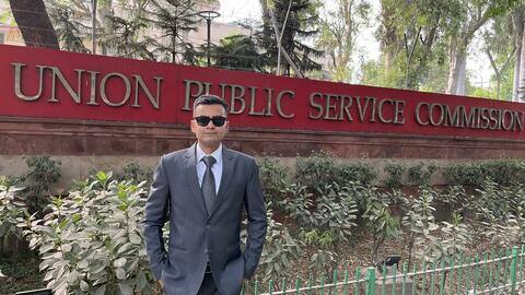 UPSC: आखिरी कोशिश में 11 नंबर से चूके रजत, 10 साल से कर रहे थे तैयारी UPSC: आखिरी कोशिश में 11 नंबर से चूके रजत, 10 साल से कर रहे थे तैयारी