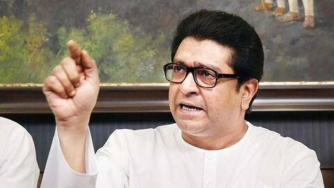 महाराष्ट्र: शिवसेना भवन के बाहर लाउडस्पीकर पर बजाई हनुमान चालीसा, MNS नेता को हिरासत में लिया महाराष्ट्र: शिवसेना भवन के बाहर लाउडस्पीकर पर बजाई हनुमान चालीसा, MNS नेता को हिरासत में लिया