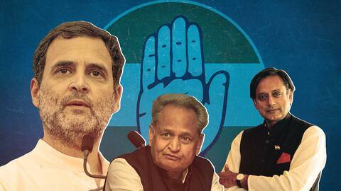 कांग्रेस अध्यक्ष पद का चुनाव 17 अक्टूबर को होगा, 19 को आएगा परिणाम कांग्रेस अध्यक्ष पद का चुनाव 17 अक्टूबर को होगा, 19 को आएगा परिणाम