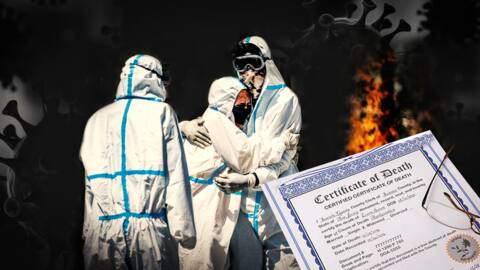 कोरोना संकट के बीच कर्नाटक में इस साल जारी हुए 78,000 ज्यादा मृत्यु प्रमाण पत्र- रिपोर्ट कोरोना संकट के बीच कर्नाटक में इस साल जारी हुए 78,000 ज्यादा मृत्यु प्रमाण पत्र- रिपोर्ट