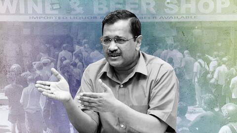 दिल्ली सरकार की नई शराब नीति पर हो रहा पूरा विवाद क्या है? दिल्ली सरकार की नई शराब नीति पर हो रहा पूरा विवाद क्या है?