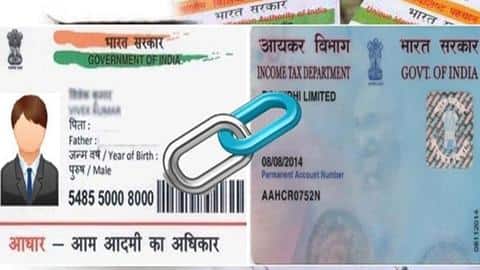 आधार से पैन कार्ड को कराएं लिंक, नहीं तो देना होगा 1,000 रुपये का जुर्माना आधार से पैन कार्ड को कराएं लिंक, नहीं तो देना होगा 1,000 रुपये का जुर्माना