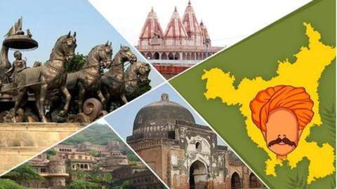 हरियाणा के इन पर्यटन स्थलों पर जरूर जाएं घूमने हरियाणा के इन पर्यटन स्थलों पर जरूर जाएं घूमने