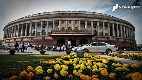 राज्यसभा चुनाव के बाद संसद में भाजपा की ओर से नहीं होगा एक भी मुस्लिम सांसद राज्यसभा चुनाव के बाद संसद में भाजपा की ओर से नहीं होगा एक भी मुस्लिम सांसद
