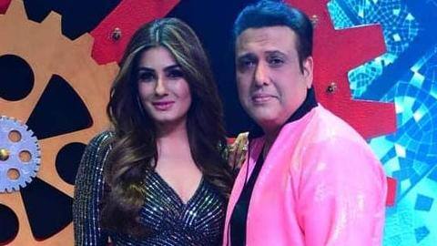 एक बार फिर साथ नजर आएगी गोविंदा और रवीना टंडन की जोड़ी एक बार फिर साथ नजर आएगी गोविंदा और रवीना टंडन की जोड़ी