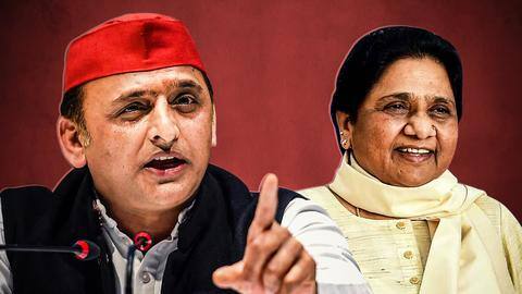 विधानसभा चुनाव में हार के बाद क्या बोले अखिलेश यादव और मायावती? विधानसभा चुनाव में हार के बाद क्या बोले अखिलेश यादव और मायावती?