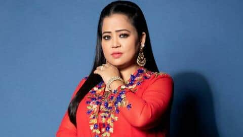 दूसरो को इस वजह से नहीं पसंद भारती सिंह की ऐंकरिंग, कॉमेडियन ने दी प्रतिक्रिया दूसरो को इस वजह से नहीं पसंद भारती सिंह की ऐंकरिंग, कॉमेडियन ने दी प्रतिक्रिया