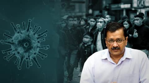 केजरीवाल के दावे पर सिंगापुर की प्रतिक्रिया- नया वेरिएंट नहीं, भारत में मिला स्ट्रेन फैल रहा केजरीवाल के दावे पर सिंगापुर की प्रतिक्रिया- नया वेरिएंट नहीं, भारत में मिला स्ट्रेन फैल रहा