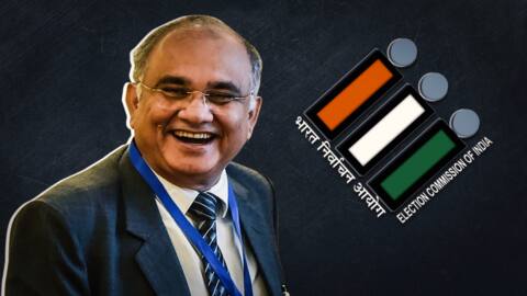 उत्तर प्रदेश कैडर के रिटायर्ड IAS अधिकारी अनूप चंद्र पांडे चुनाव आयुक्त नियुक्त उत्तर प्रदेश कैडर के रिटायर्ड IAS अधिकारी अनूप चंद्र पांडे चुनाव आयुक्त नियुक्त
