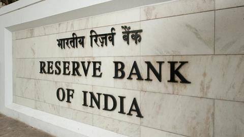 भारत में 18 अप्रैल को 14 घंटे के लिए बाधित रहेगी RTGS सेवा- RBI भारत में 18 अप्रैल को 14 घंटे के लिए बाधित रहेगी RTGS सेवा- RBI