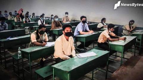 मध्य प्रदेश: MP बोर्ड कक्षा 10वीं-12वीं की डेटशीट जारी, ऐसे डाउनलोड करें एडमिट कार्ड मध्य प्रदेश: MP बोर्ड कक्षा 10वीं-12वीं की डेटशीट जारी, ऐसे डाउनलोड करें एडमिट कार्ड