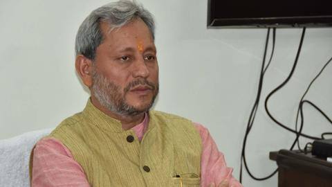 उत्तराखंड: तीरथ सिंह रावत के बाद कौन होगा नया मुख्यमंत्री? ये नाम सबसे आगे उत्तराखंड: तीरथ सिंह रावत के बाद कौन होगा नया मुख्यमंत्री? ये नाम सबसे आगे