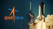 ISRO 2027 में लाॅन्च करेगा G20 उपग्रह, करेगा जलवायु की निगरानी
