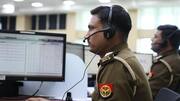 उत्तर प्रदेश: रामपुर पुलिस के लिए मुसीबत बनी रात को नग्न घूमने वाली महिला, वीडियो वायरल