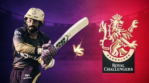 IPL: बैंगलोर के खिलाफ कैसा रहा है दिनेश कार्तिक का प्रदर्शन? IPL: बैंगलोर के खिलाफ कैसा रहा है दिनेश कार्तिक का प्रदर्शन?