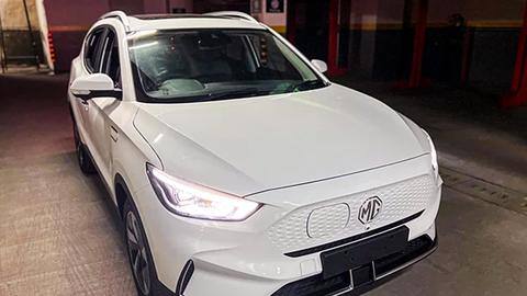 MG ZS EV फेसलिफ्ट से उठा पर्दा, कंपनी ने आधिकारिक तौर पर साझा की तस्वीर MG ZS EV फेसलिफ्ट से उठा पर्दा, कंपनी ने आधिकारिक तौर पर साझा की तस्वीर
