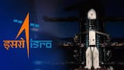 ISRO में कर्मचारियों की कमी, महत्वपूर्ण अंतरिक्ष मिशनों से पहले खाली हैं इतने पद