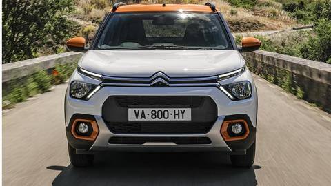 सिट्रॉन C3 SUV के इंटीरियर की तस्वीरें लीक, जानें कौन से फीचर्स आये हैं नजर सिट्रॉन C3 SUV के इंटीरियर की तस्वीरें लीक, जानें कौन से फीचर्स आये हैं नजर