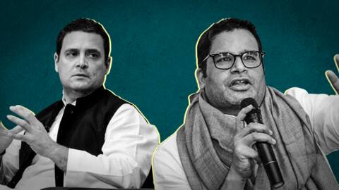 प्रशांत किशोर और कांग्रेस में एक बार फिर से शुरू हुई बातचीत- रिपोर्ट प्रशांत किशोर और कांग्रेस में एक बार फिर से शुरू हुई बातचीत- रिपोर्ट