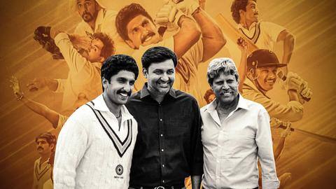 '83' के मेकर्स ने धोखाधड़ी केस पर दी सफाई, कहा- अरोप हैं बेबुनियाद '83' के मेकर्स ने धोखाधड़ी केस पर दी सफाई, कहा- अरोप हैं बेबुनियाद
