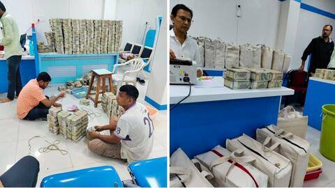 महाराष्ट्र: 120 गाड़ियों में बाराती बनकर छापा मारने पहुंचे अधिकारी, 390 करोड़ की संपत्ति जब्त महाराष्ट्र: 120 गाड़ियों में बाराती बनकर छापा मारने पहुंचे अधिकारी, 390 करोड़ की संपत्ति जब्त