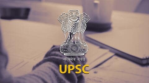 ऐेसे करें UPSC मुख्य परीक्षा की तैयारी, एक ही प्रयास में मिल सकती है सफलता ऐेसे करें UPSC मुख्य परीक्षा की तैयारी, एक ही प्रयास में मिल सकती है सफलता
