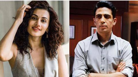 क्या इस स्पैनिश थ्रिलर फिल्म के हिंदी रीमेक में गुलशन के साथ काम कर रहीं तापसी? क्या इस स्पैनिश थ्रिलर फिल्म के हिंदी रीमेक में गुलशन के साथ काम कर रहीं तापसी?