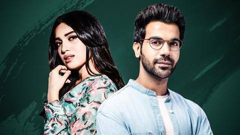 राजकुमार और भूमि की 'बधाई दो' 2022 में गणतंत्र दिवस के वीकेंड पर होगी रिलीज राजकुमार और भूमि की 'बधाई दो' 2022 में गणतंत्र दिवस के वीकेंड पर होगी रिलीज