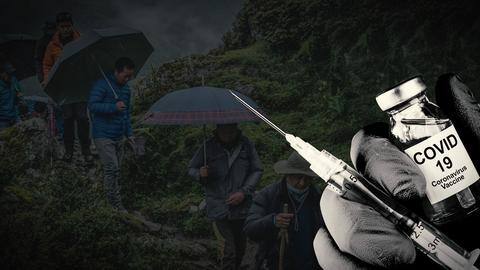 अरुणाचल प्रदेश: 16 चरवाहों को कोरोना वैक्सीन लगाने के लिए नौ घंटे पैदल चले अधिकारी अरुणाचल प्रदेश: 16 चरवाहों को कोरोना वैक्सीन लगाने के लिए नौ घंटे पैदल चले अधिकारी