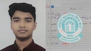 कक्षा 12 के छात्र की उत्तर-पुस्तिका में CBSE ने गड़बड़ी स्वीकारी