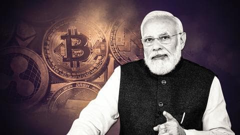 गलत हाथों में नहीं पड़नी चाहिए क्रिप्टोकरेंसी, नहीं तो युवाओं को बिगाड़ देगी- प्रधानमंत्री मोदी गलत हाथों में नहीं पड़नी चाहिए क्रिप्टोकरेंसी, नहीं तो युवाओं को बिगाड़ देगी- प्रधानमंत्री मोदी
