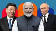 क्या डोनाल्ड ट्रंप के टैरिफ हमले से रूस-भारत-चीन त्रिपक्षीय प्रारूप को मजबूती मिलेगी?