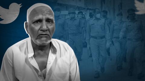 गाजियाबाद: बुजुर्ग की पिटाई मामले में ट्वीट को लेकर पत्रकारों, नेताओं और ट्विटर के खिलाफ FIR गाजियाबाद: बुजुर्ग की पिटाई मामले में ट्वीट को लेकर पत्रकारों, नेताओं और ट्विटर के खिलाफ FIR