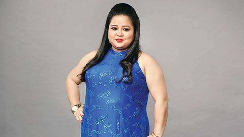 कोरोना के कारण कटी भारती की फीस, बोलीं- पैसे कटते हैं तो बुरा लगता है कोरोना के कारण कटी भारती की फीस, बोलीं- पैसे कटते हैं तो बुरा लगता है