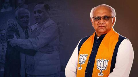 भूपेंद्र पटेल ने ली शपथ, बने गुजरात के 17वें मुख्यमंत्री भूपेंद्र पटेल ने ली शपथ, बने गुजरात के 17वें मुख्यमंत्री