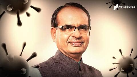 मध्य प्रदेश: मुख्यमंत्री शिवराज ने लोगों को चेताया, बोले- कोरोना की तीसरी लहर आ गई है मध्य प्रदेश: मुख्यमंत्री शिवराज ने लोगों को चेताया, बोले- कोरोना की तीसरी लहर आ गई है