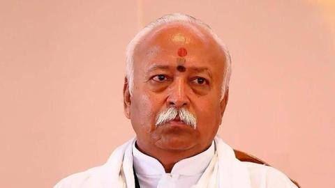 सभी भारतीयों का DNA एक, लोकतंत्र में किसी धर्म का प्रभुत्व नहीं हो सकता- मोहन भागवत सभी भारतीयों का DNA एक, लोकतंत्र में किसी धर्म का प्रभुत्व नहीं हो सकता- मोहन भागवत