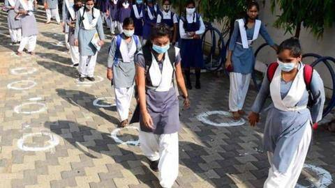 झारखंड में 4 फरवरी से खुलेंगे पहली से 12वीं तक के स्कूल, ऑफलाइन होंगी बोर्ड परीक्षाएं झारखंड में 4 फरवरी से खुलेंगे पहली से 12वीं तक के स्कूल, ऑफलाइन होंगी बोर्ड परीक्षाएं