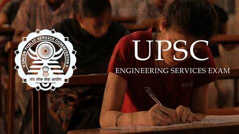 UPSC: इंजीनियरिंग सेवा प्रारंभिक परीक्षा के लिए रजिस्ट्रेशन शुरू, ऐसे करें आवेदन UPSC: इंजीनियरिंग सेवा प्रारंभिक परीक्षा के लिए रजिस्ट्रेशन शुरू, ऐसे करें आवेदन