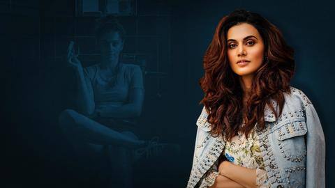 तापसी पन्नू की 'लूप लपेटा' OTT प्लेटफॉर्म पर होगी रिलीज, प्रोड्यूसर ने की पुष्टि तापसी पन्नू की 'लूप लपेटा' OTT प्लेटफॉर्म पर होगी रिलीज, प्रोड्यूसर ने की पुष्टि