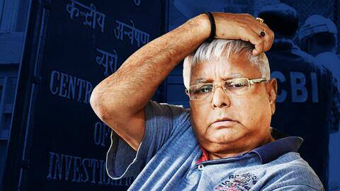 CBI ने लालू यादव के खिलाफ दर्ज किया नया मामला, 17 ठिकानों पर छापेमारी CBI ने लालू यादव के खिलाफ दर्ज किया नया मामला, 17 ठिकानों पर छापेमारी