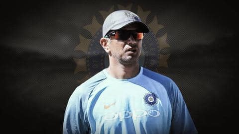 BCCI ने NCA हेड के लिए मांगे आवेदन, द्रविड़ फिर से कर सकते हैं दावेदारी BCCI ने NCA हेड के लिए मांगे आवेदन, द्रविड़ फिर से कर सकते हैं दावेदारी