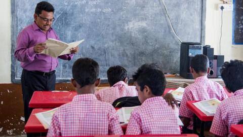 इस राज्य में पोस्ट ग्रेजुएट टीचर के 335 पदों पर निकली भर्ती, यहां से करें आवेदन इस राज्य में पोस्ट ग्रेजुएट टीचर के 335 पदों पर निकली भर्ती, यहां से करें आवेदन