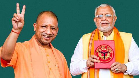 उत्तर प्रदेश: योगी सरकार ने पेश किया अपने दूसरे कार्यकाल का पहला बजट, जानें अहम ऐलान उत्तर प्रदेश: योगी सरकार ने पेश किया अपने दूसरे कार्यकाल का पहला बजट, जानें अहम ऐलान