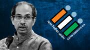 उद्धव ठाकरे ने चुनाव आयोग को बताया केंद्र का गुलाम, कहा- सुप्रीम कोर्ट में देंगे चुनौती