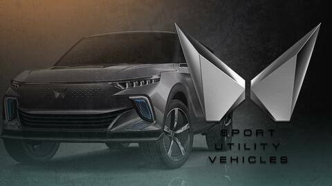 महिंद्रा ने की नई EV कंपनी बनाने की घोषणा, सितम्बर में लाएगी eXUV400 महिंद्रा ने की नई EV कंपनी बनाने की घोषणा, सितम्बर में लाएगी eXUV400