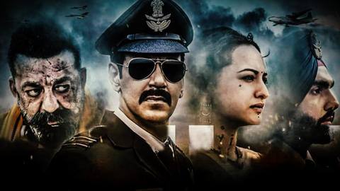 देशभक्ति से लबरेज अजय देवगन की फिल्म 'भुज' का ट्रेलर रिलीज, देखिए वीडियो देशभक्ति से लबरेज अजय देवगन की फिल्म 'भुज' का ट्रेलर रिलीज, देखिए वीडियो